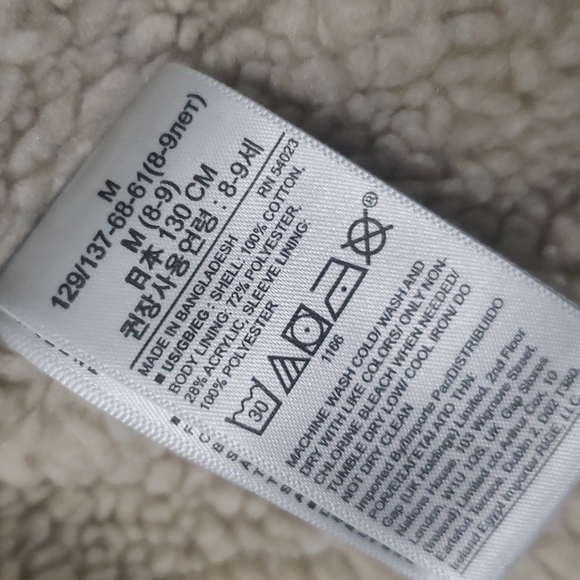 GAP denim jacket (8-9ner) - Picture 3 of 3